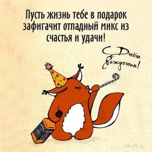 068f06ed8eebaa13f26898b8d34f198a.thumb.jpg.a4618aba6c2dc40eaf558e69a2cd4062.jpg
