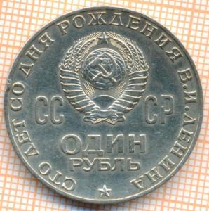100.thumb.jpg.62c8a6ade3ffcbcda15ed53ec389e78c.jpg