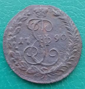 деньга1790.jpg