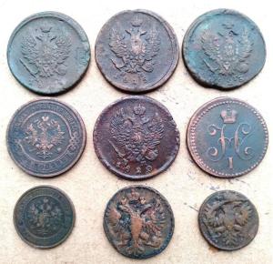 18  медных монет (4).jpg