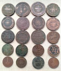 20 медных монет (1).jpg
