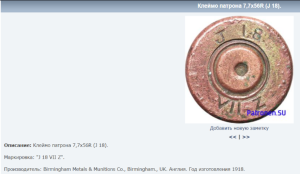 Снимок экрана 2026-04-13 185754.png