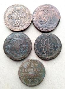 5 крупных медных монет (1).jpg
