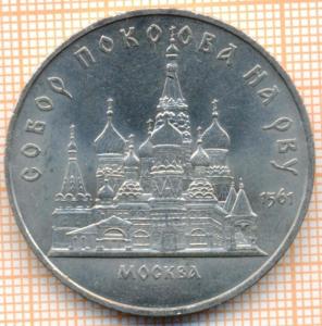 5.thumb.jpg.718d043e6fcce28e193ac119bafbeae2.jpg