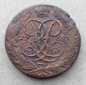 5 копеек 1758 (1).jpg