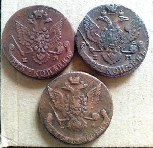 5 копеек 1766, 1780, 1792 годов (2).jpg