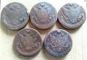5 копеек 1768, 1769, 1775, 1783, 1785 годов (2).jpg