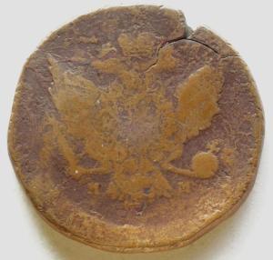 5к178. мм переч (2а).jpg