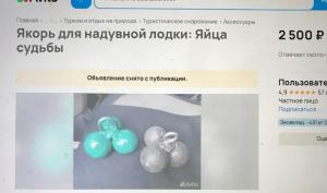 5BE6E9B2-B6F9-4DB3-AABC-D811C4C10310.thumb.jpeg.79e2bcfe782627004f3830bc8e644a5f.jpeg