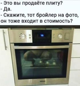 6b2c579f90ead972004f2f48e567fe12.jpg