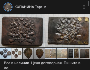 Screenshot_20260412-072401~2.png