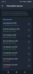 Screenshot_20260413-172508.thumb.png.85dfb66ae11628ce44b3fa1b16447c57.png