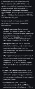Screenshot_20260422_001447_Chrome.jpg