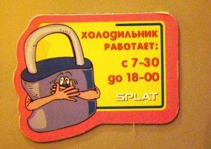 bed9de8086774cb7118145b3bc450231.thumb.jpg.3d3704ea23a0d5c1adfa4544220e02a6.jpg