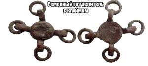 razdel_rem_3.thumb.jpg.080ecd29131670492efbd753e3ce74e0.jpg
