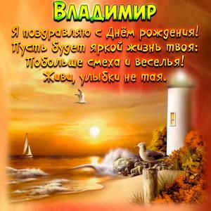 s-vladimir0019.jpg.58e51259ef583cb9b001bbe6ddbf7be1.jpg