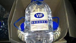 vodka(1).thumb.jpg.02f83354fab3f789b3d2367795478d4c.jpg