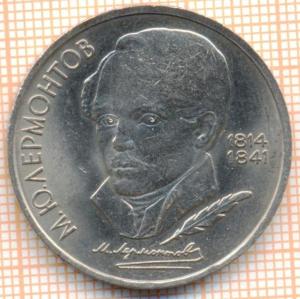 .thumb.jpg.2baf783a8e904c2bbb2004a556dcaada.jpg