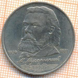 .thumb.jpg.8d6dba8c7d399d8abfdc3ad42f2da0e1.jpg