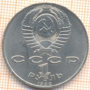 .thumb.jpg.ab1de8503efd49fe7b5d6a1405ad54db.jpg