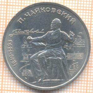 .thumb.jpg.eb046e853430aee92d06bdfcd2a8707f.jpg
