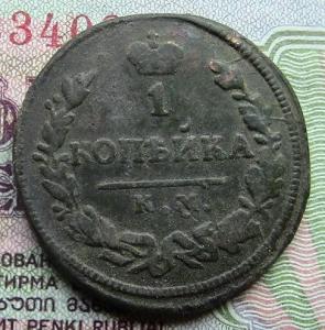 МАНИ 008.JPG