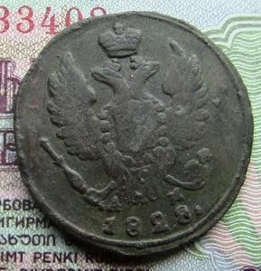 МАНИ 009.JPG