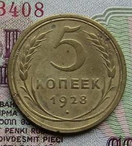 МАНИ 010.JPG