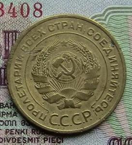МАНИ 011.JPG