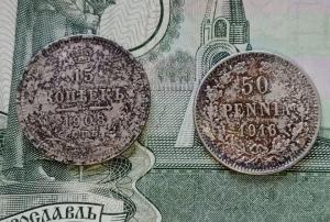 08-50рев.jpg