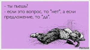0b16f3db5387588753c87d2b8cb11750.jpg