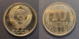 10к1979наб.jpg
