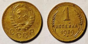 1к1939ф72.jpg