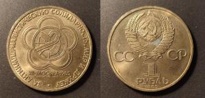 1рФестиваль2.2а.jpg