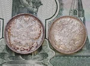 15-50аверс.jpg