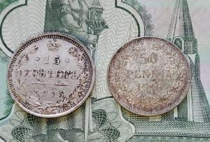 15-50рев.jpg