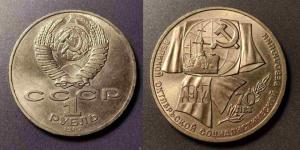 1р70летВоср2.1.jpg