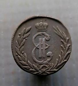 Копейка 1776 года КМ Сибирь (2).jpg