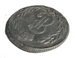 Копейка 1776 года КМ Сибирь (3).jpg