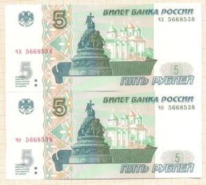 2001.thumb.jpg.c0e50ff090600e4b84bc7ea96ce414c8.jpg