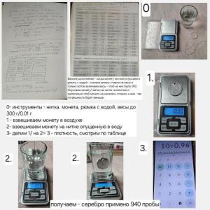 20250613_191053.thumb.jpg.264c0a5ccec0c3edc02b8cfdba9f5121.jpg