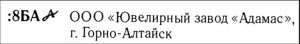 Снимок экрана 2026-05-02 132511.png