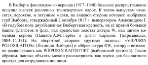 Снимок экрана 2026-05-06 181614.png