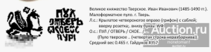 2026-05-08_03-32-41.png