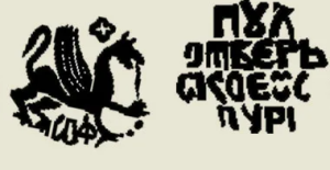 2026-05-08_03-34-19.png