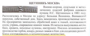 Снимок экрана 2026-05-09 065954.png
