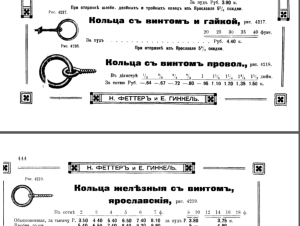 2026-05-12_22-30-16.thumb.png.f1d2c76c4b688c22c8340915e988cf0f.png