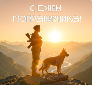 Снимок экрана 2026-05-28 в 08.49.38.png