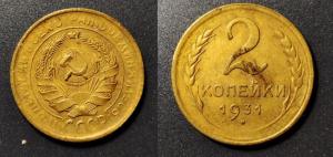 2к31Ф19.jpg