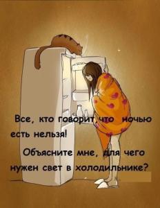 23dcbca5e95f18406032d7d6c294136b.thumb.jpg.1e7bf4b727125cb702320ea0ed8195ae.jpg
